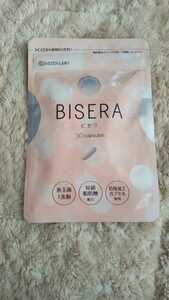 ビセラ BISERA 30粒新品未使用未開封賞味期限 2023.04月ビセラ フローラ BISERA 
