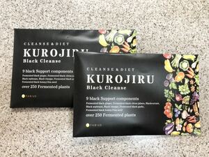 [潰れ傷あり][送料無料] 新品未開封 FABIUS 黒汁 KUROJIRU ブラック クレンズ 30包 ×2箱 期限2023.8 [即決]