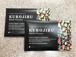 [送料無料] 新品未開封 FABIUS 黒汁 KUROJIRU ブラック クレンズ 30包 ×2箱 期限2023.7 [即決]