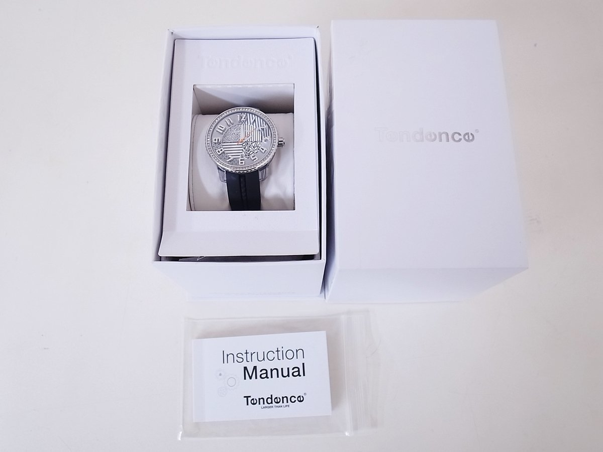 Tendence クレイジーの値段と価格推移は?|1件の売買データから