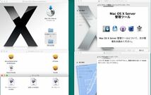 Mac OS X 10.6 Snow Leopard Server Unlimited クライアント 日本語版 (10.6.3）& 関連書籍_画像4