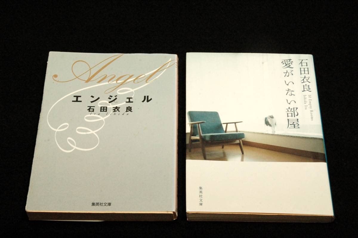 数量は多い  2025年最新】Yahoo!オークション -文庫2冊SETの中古品・新品・未 ヘラブナ竿