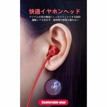 1円から~送料無料 ワイヤレスイヤホン ブルートゥースイヤホン Bluetooth 両耳 スポーツ iphone/Android対応 マイク 防水 高音質 軽量 無線_画像4