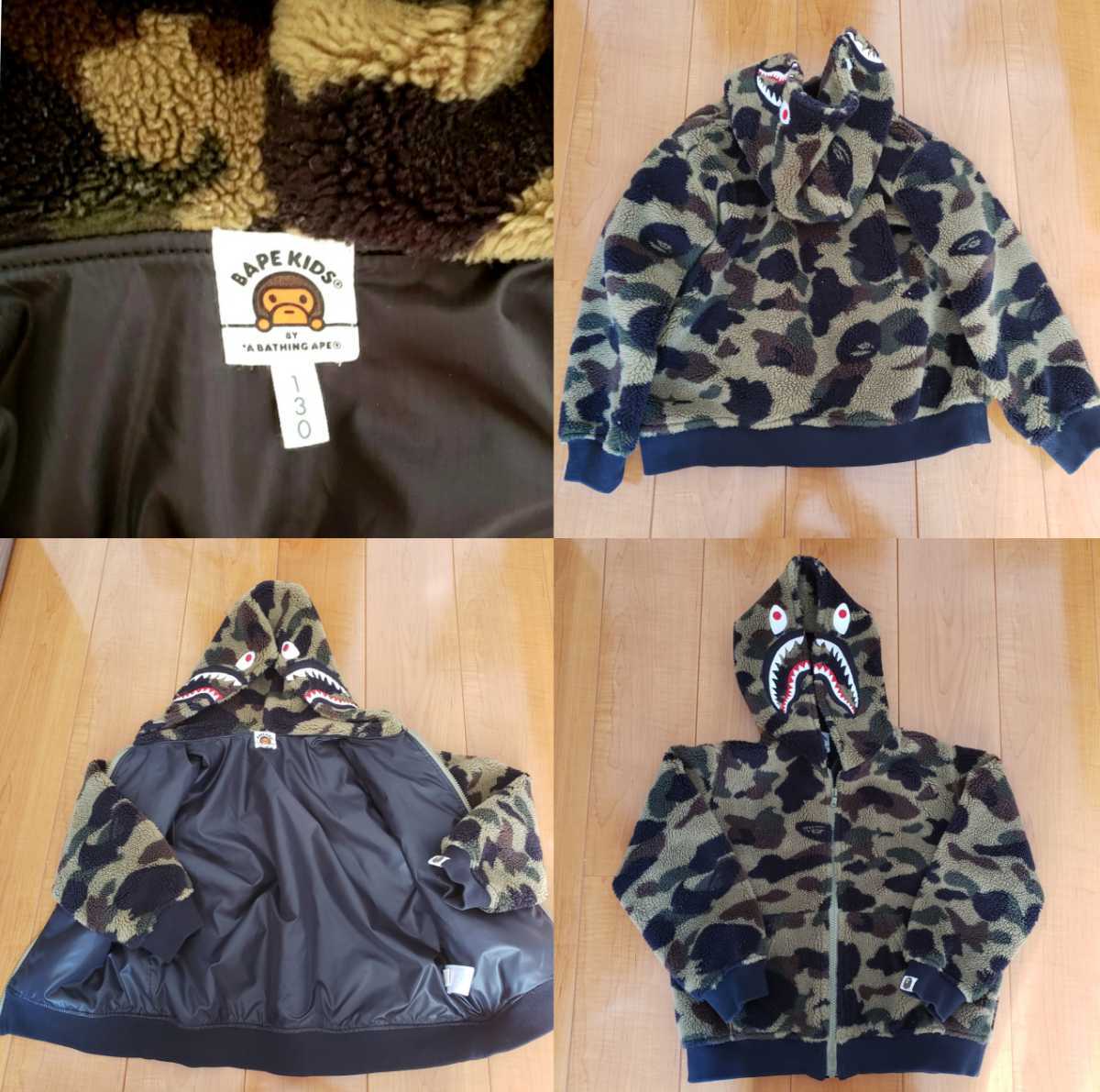 A BATHING APE エイプ ステューシー キッズ パーカー シャーク-
