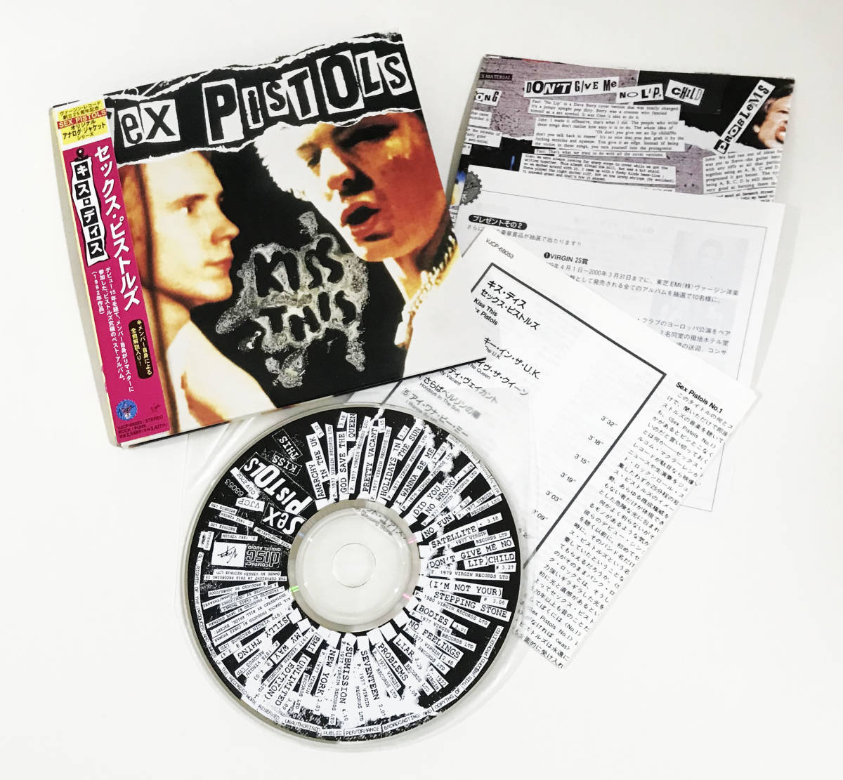 2025年最新】Yahoo!オークション -kiss 紙ジャケットの中古品 2025年最新】Yahoo!オークション -kiss 紙ジャケットの中古品