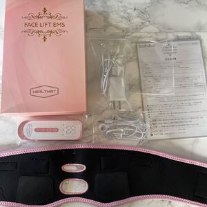 フェイスリフト EMS