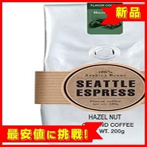 【最大83％OFF】Espress Flavor Seattle Coffee シアトルエスプレス D492 Hazel ヘーゼルナッツ(粉)200g Nut フレーバーコーヒー Ground