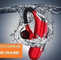 シングルワイヤレスイヤホン　bluetooth5.0　最大4２時間再生 大容量バッテリー 　高音質　ハンズフリー 　IPX7防水　日本語マニュアル_画像6