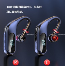 シングルワイヤレスイヤホン　　bluetooth5.0　最大40時間再生 　高音質　ハンズフリー 　耳掛け式　日本語マニュアル_画像2