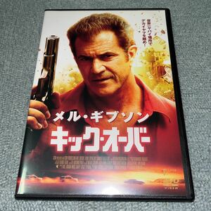 希少 DVD キックオーバー メル・ギブソン 日本国内正規品 期間限定出品中