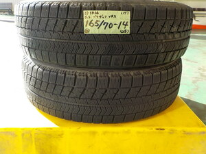 5) 5466g ブリヂストン ブリザック ＶＲＸ 165/70R14 ２本 2017年製 ヴィッツ パッソ マーチ 等 店頭交換可