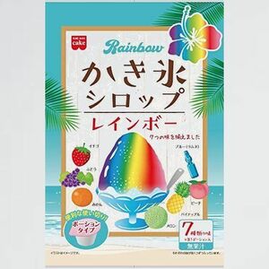 ★☆ 新品 目玉 レインボ-かき氷シロップ21g×7まとめ買い(×6) 共立食品 Q-4N