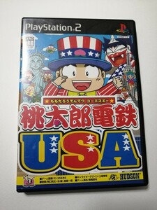 桃太郎電鉄 USA PS2 ハドソン