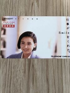 【未使用】テレホンカード　日本生命　　　　　　　　　ニッセイ　セールスレディ