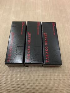 大橋タカコ アイブローライトブラウン レフィル3本セット