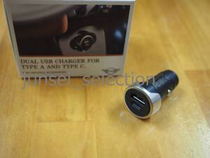 ☆純正☆BMW MINI デュアル USBチャージャー (TypeA+C) R50R52R53R56R55R57R58R59R60R61F56F55F54F57F60 ONE COOPER S D SD ALL4 JCW
