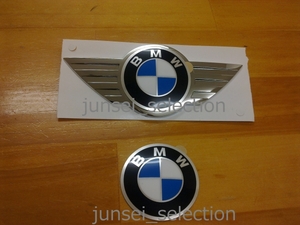 BMW MINI ボンネットエンブレム トランク ステッカーシール 1枚 税込即納 R50 R52 R56 R55 R57ONE COOPER S JCW