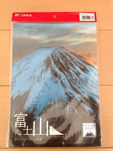  Mt Fuji original frame stamp 80 jpy selling price 1500 jpy 