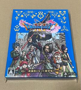 【PS4】 ドラゴンクエストXI 過ぎ去りし時を求めて S