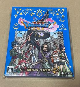 【PS4】 ドラゴンクエストXI 過ぎ去りし時を求めて S