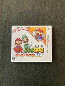 任天堂3DSソフト マリオ&ルイージ RPGペーパーマリオMIX