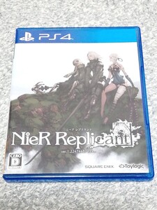 PS4 ニーアレプリカント