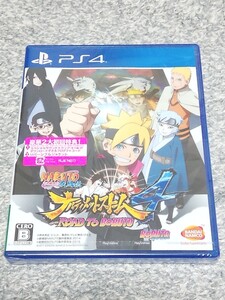 PS4【未使用、未開封】ナルティメットストーム4