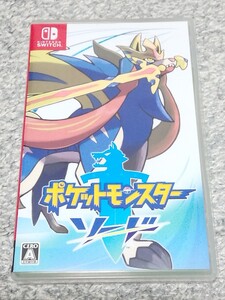 Nintendo Switch ポケットモンスターソード