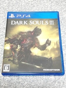 PS4 ダークソウル3 DARK SOULS