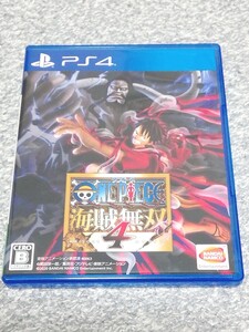PS4 ワンピース海賊無双4