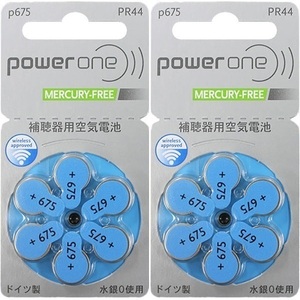 ● 補聴器用電池 PR44(p675) 6粒入り 2個セット 送料込 パワーワン power one