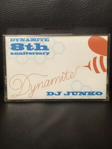 CD付 MIXTAPE DJ JUNKO 8TH DYNAMITE ANNIVERSARY★KREVA TATSUTA KICK THE KAN CREW MURO KIYO KOCO HIP HOP KENTA