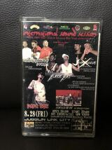 CD付 REGGAE MIXTAPE DJ ROCKERS ISLAND MANTHLY MIX SUPER B PAPA BON JUDGEMENT SOUND STATION★MIGHTY CROWN RED SPIDER TOKIWA_画像1
