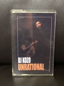 CD attaching MIXTAPE DJ KOZO UNRATIONAL*MURO KIYO KOCO DEV LARGE KENTA CELORY........nujabes Suzuki ..