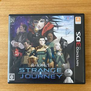 真 女神転生 DEEP STRANGE JOURNEY 中古