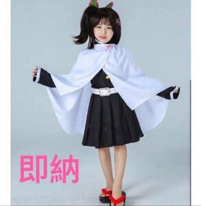 カナヲ 鬼滅の刃 コスプレ衣装
