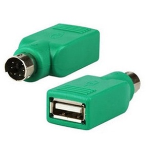 【vaps_3】USB-PS/2変換アダプターUSB→PS2 《グリーン》 コンバーター コネクタ キーボード マウス用 アダプタ 変換器 送込