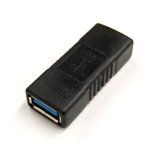 【VAPS_1】USB3.0 変換アダプター 《ブラック》 USB3.0 A(メス)-USB3.0 A(メス) 延長 アダプター LY-8013-BK 送込