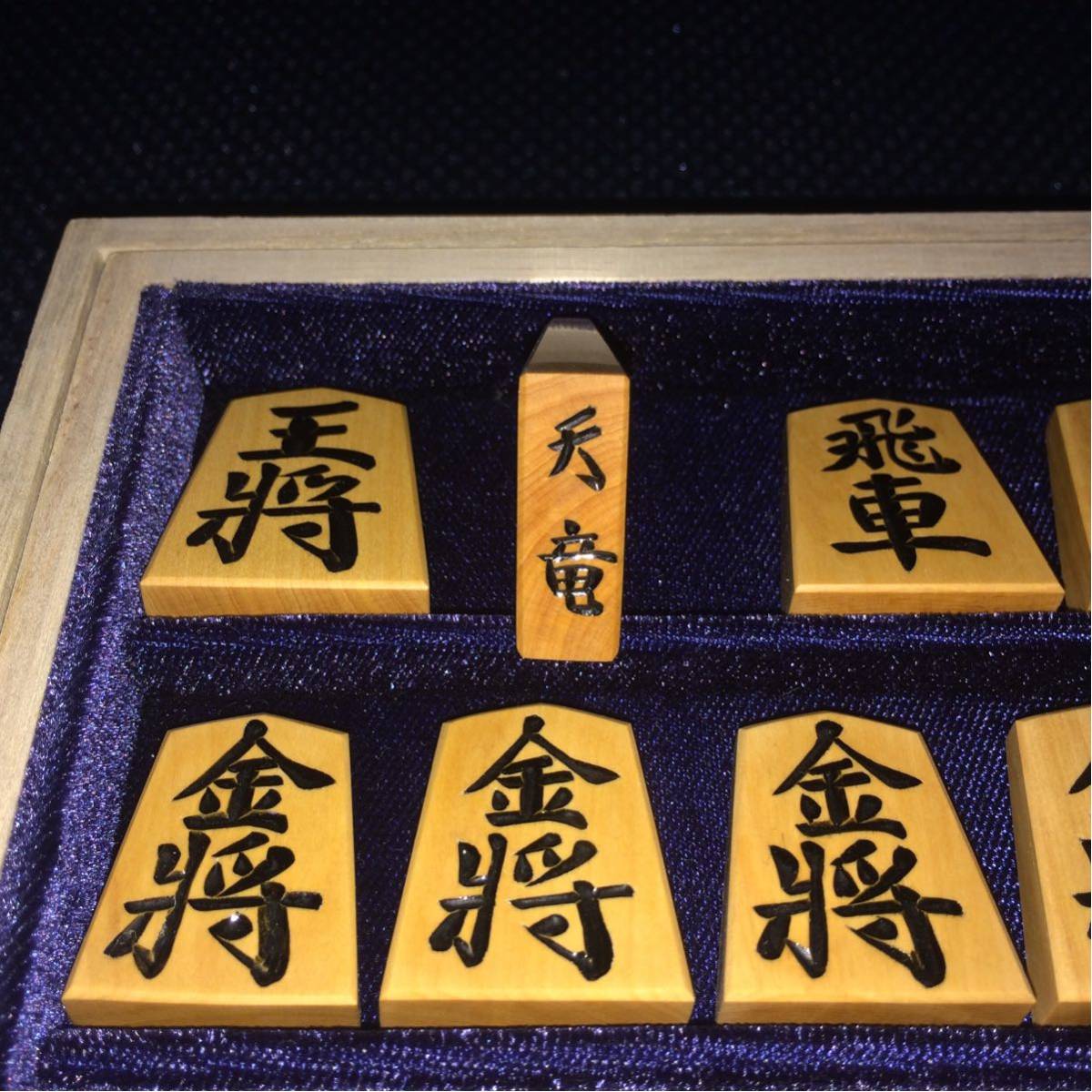 天敬(巨匠・光匠)作 黄楊上彫 www.pegasusforkids.com