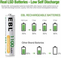 単4電池 EBL 単4電池 充電式電池 1100mAhニッケル水素充電式電池、収納ケース付き8パック 単四電池 充電池_画像4