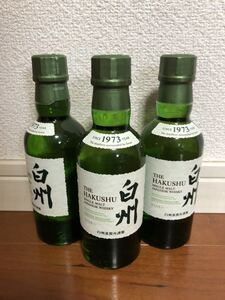 ☆送料無料 新品 白州 サントリー シングルモルトウイスキー モイスト 180ml ノンビンテージ ウイスキー 3本セット Single malt 即決