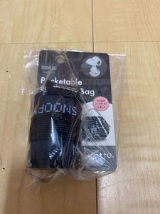 アフタヌーンティー シュパット Shupatto エコバッグ