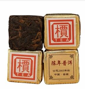 陳年プーアル茶(熟茶)30包セット-