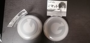 マンダム ギャツビー ツヤなしマット 整髪料 未使用品 ワックス