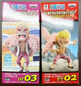 ワンピース ワーコレの値段と価格推移は 3 527件の売買情報を集計したワンピース ワーコレの価格や価値の推移データを公開 ワンピース ワーコレの値段と価格推移は 3 527件の売買情報を集計したワンピース ワーコレの価格や価値の推移データを公開