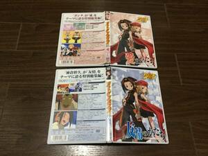 ◇動作OK セル版◇シャーマンキング 愛のかたち 友情のかたち 2作品セット DVD TVシリーズ特別総集編 キャラクター設定資料集 SHAMAN KING