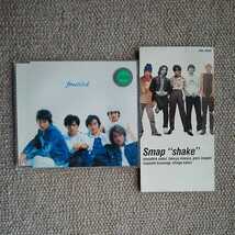 CD SMAP/shake,freebird　2枚_画像1