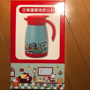 保温ポット サンリオ