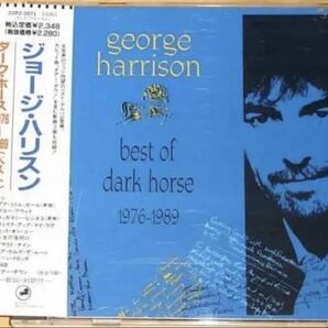 GEORGE HARRISON/ BEST OF DARK HORSE YEARS