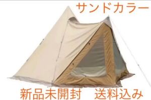テンマクデザイン サーカスTC DX フロントフラップ サンド 未開封 窓付き